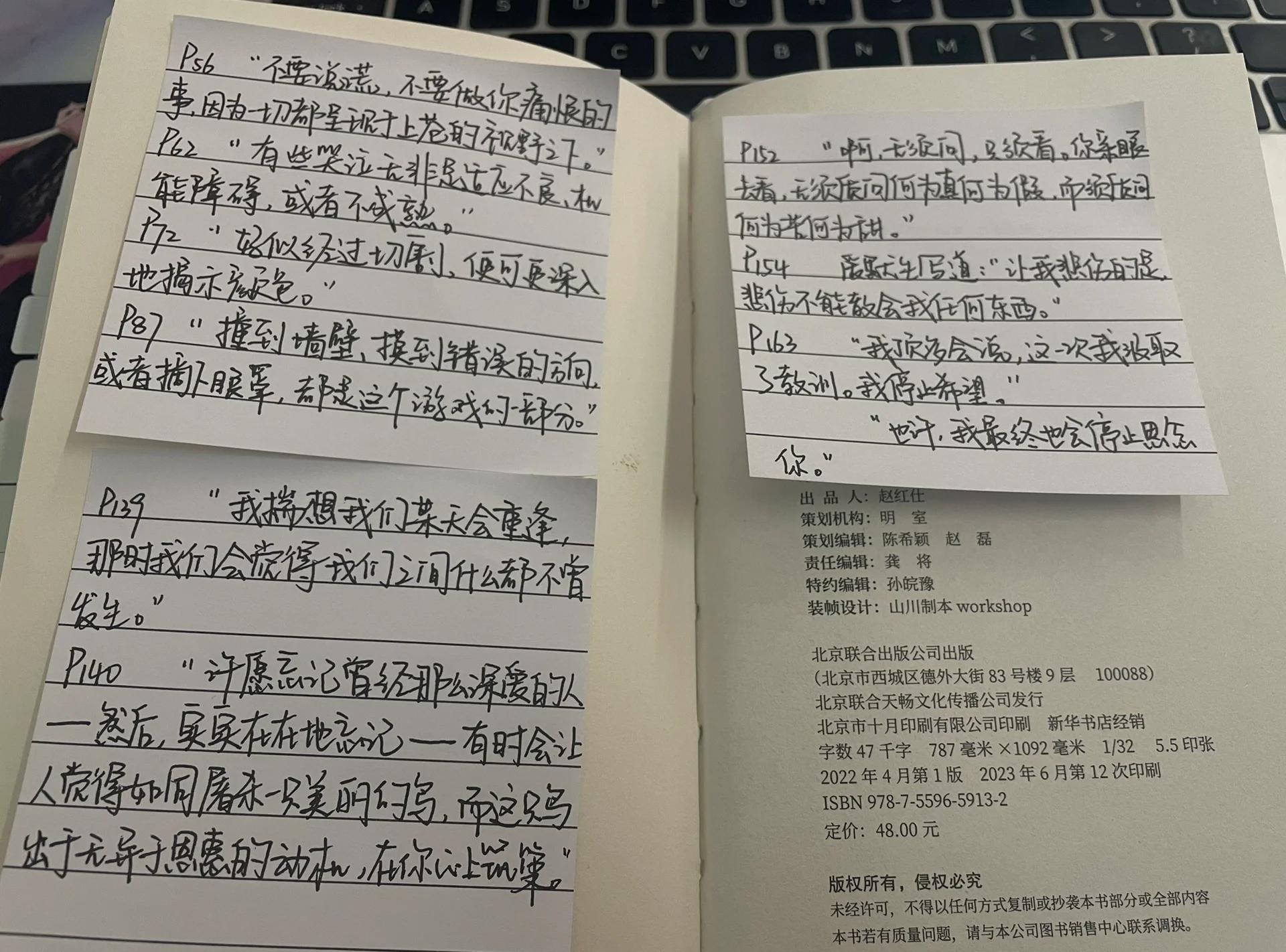 为什么中国很多马戏团都命悬一线？...