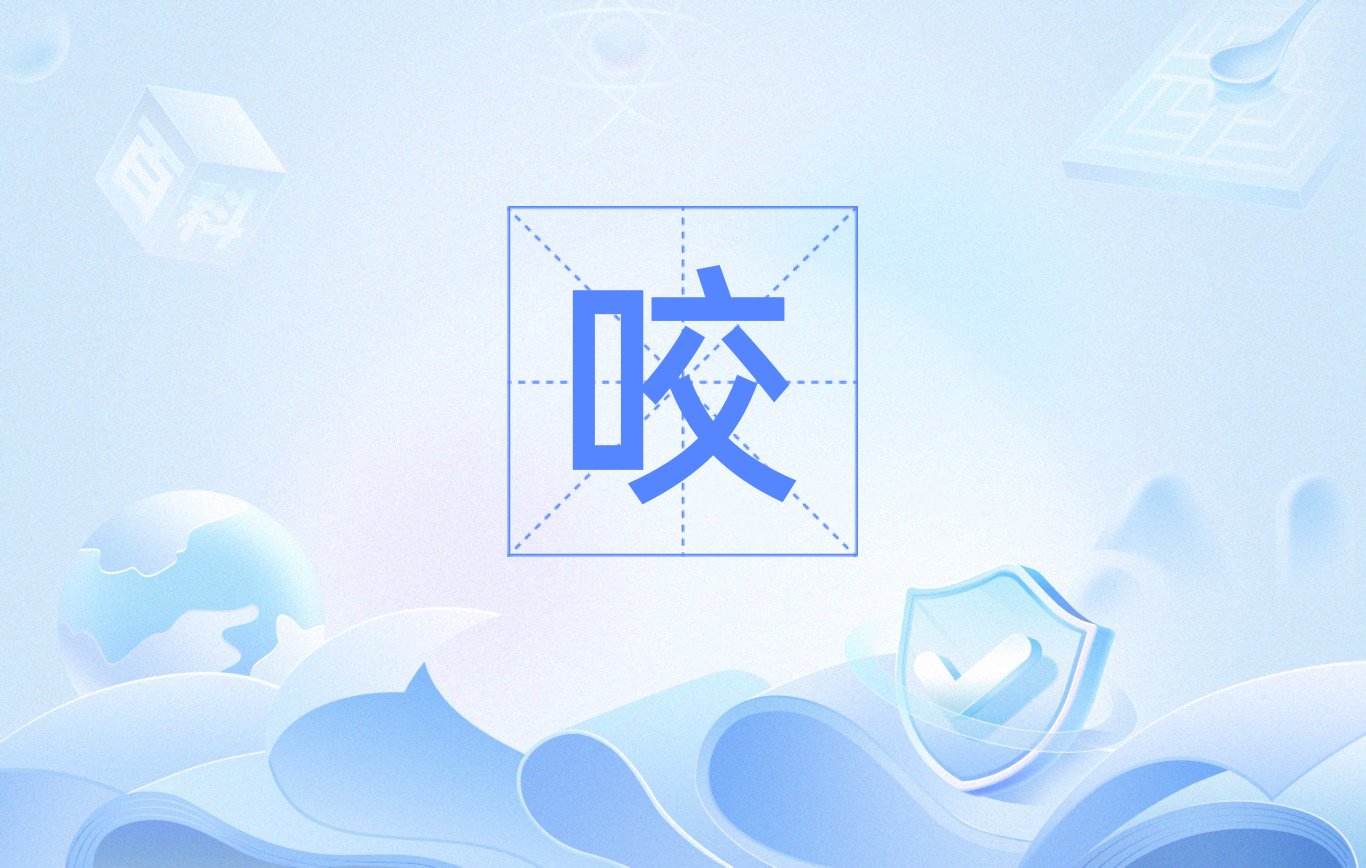 最新社会现象表明,SAP按摩口交是什么?2025年专业解析与安全指南