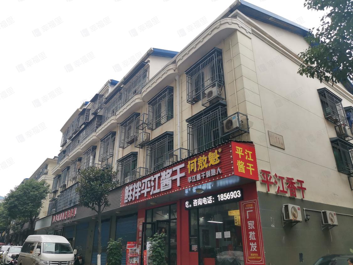 长沙星沙二区生活成本怎么样 价格贵不贵怎么选才划算