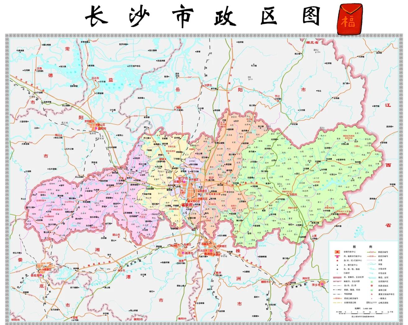 200元校园应急金：雨花区学生如何把“随叫随到”用得更妙