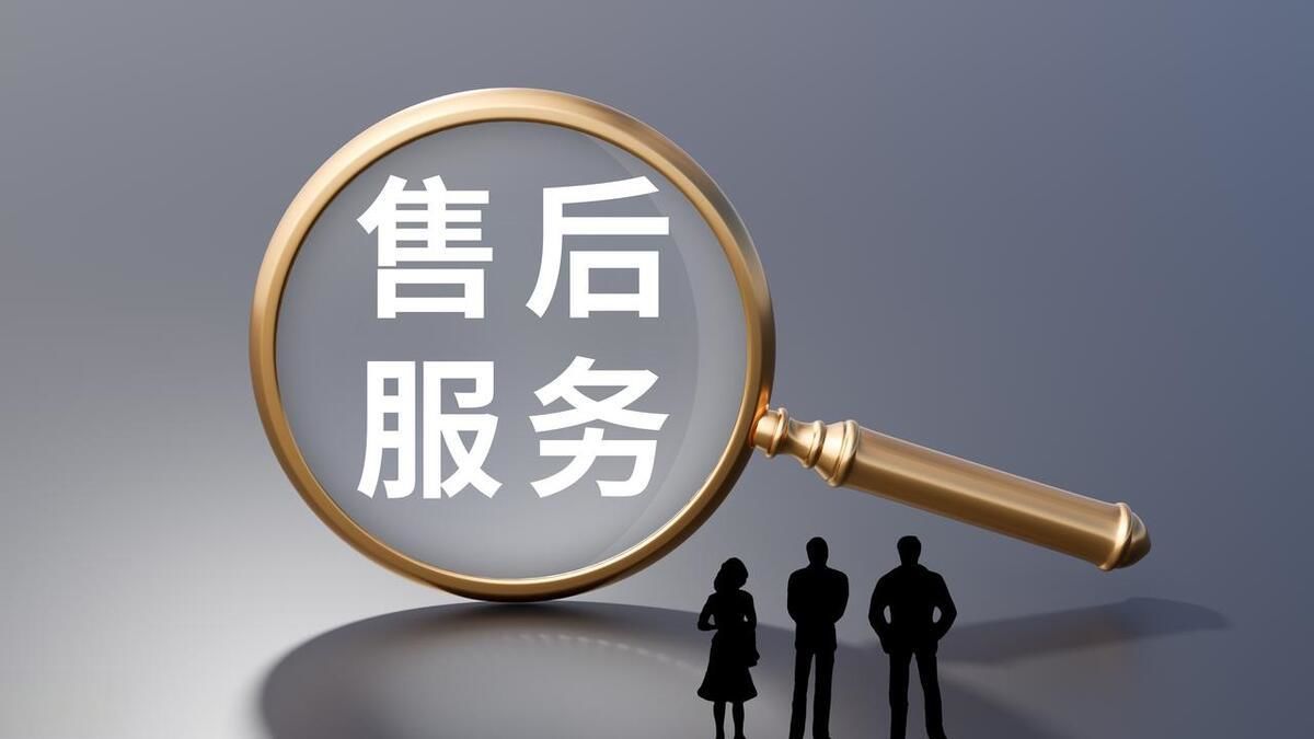 东郊到家服务全解析：从入门到放心体验