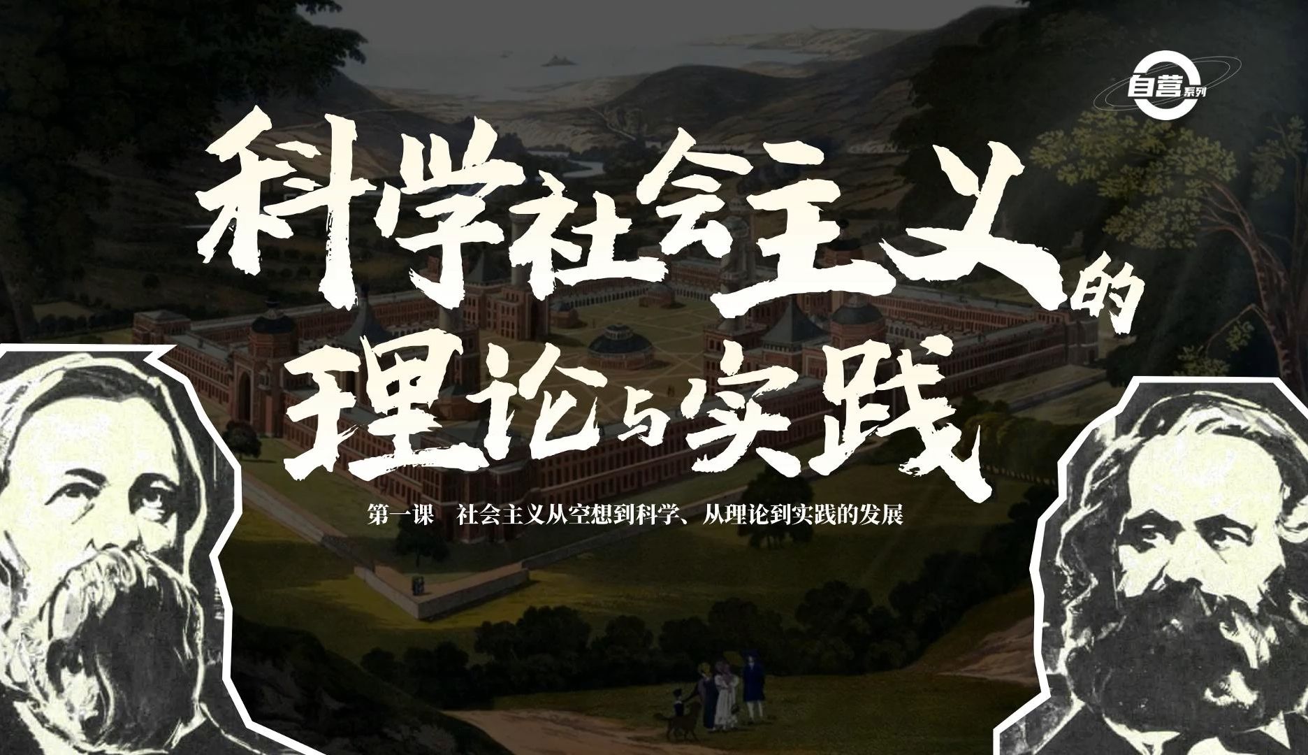 当代德国哲学不行了吗?当代德国哲学的三个典型特征又...
