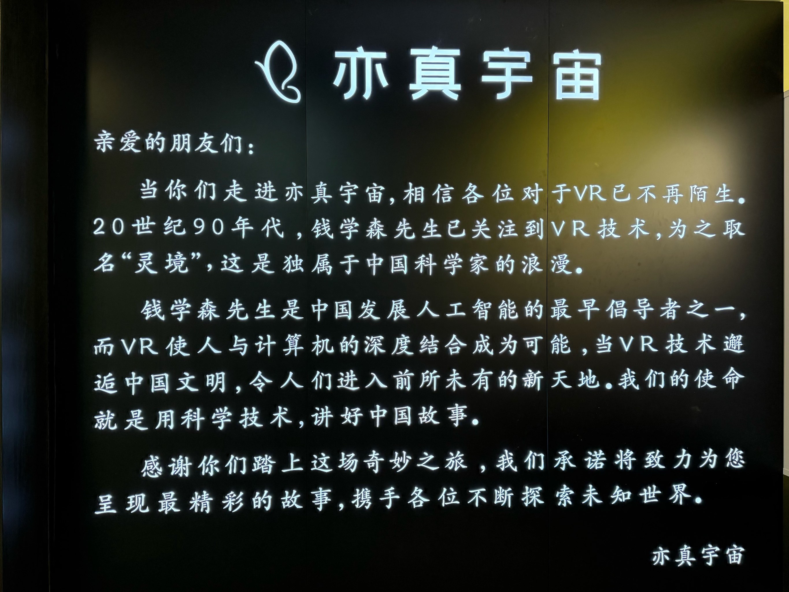 预言中国未来是救世主，直指2020的火星男孩，现在...