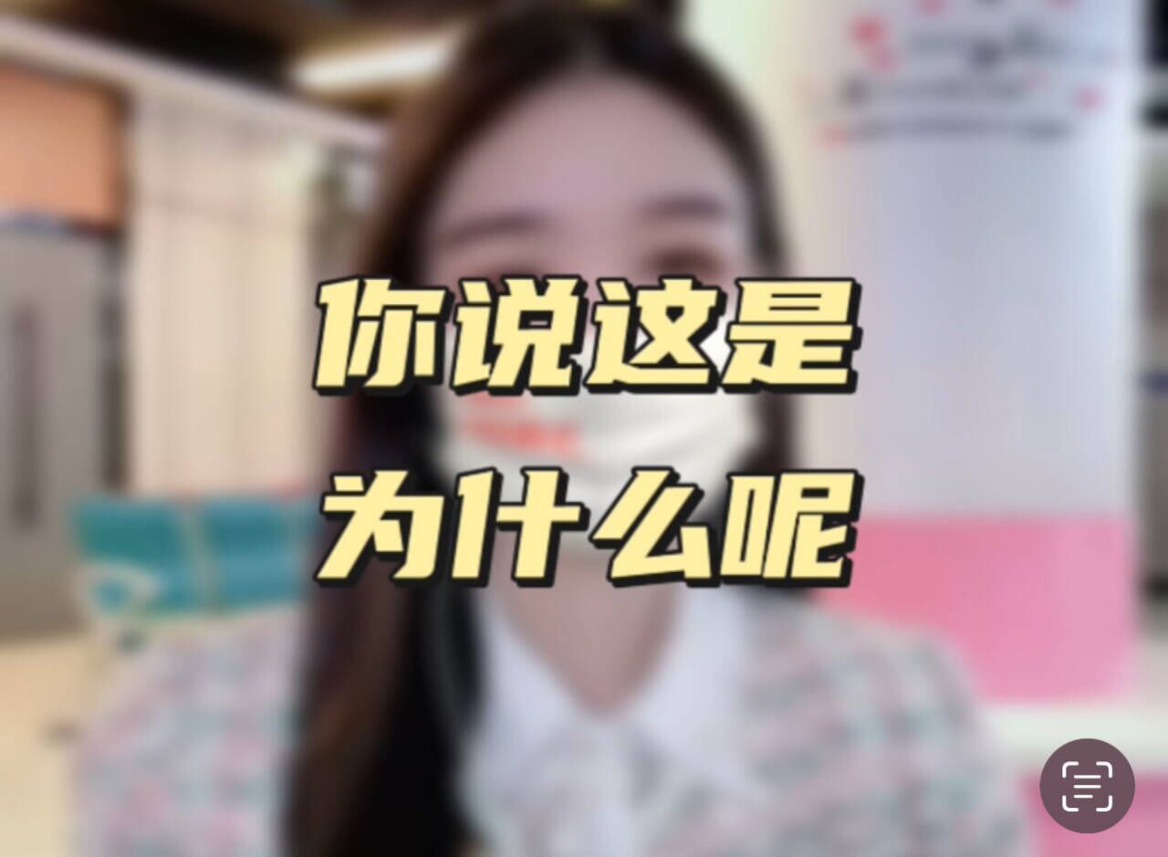 腰封泛滥出版圈 梁文道揭秘图书营销套路