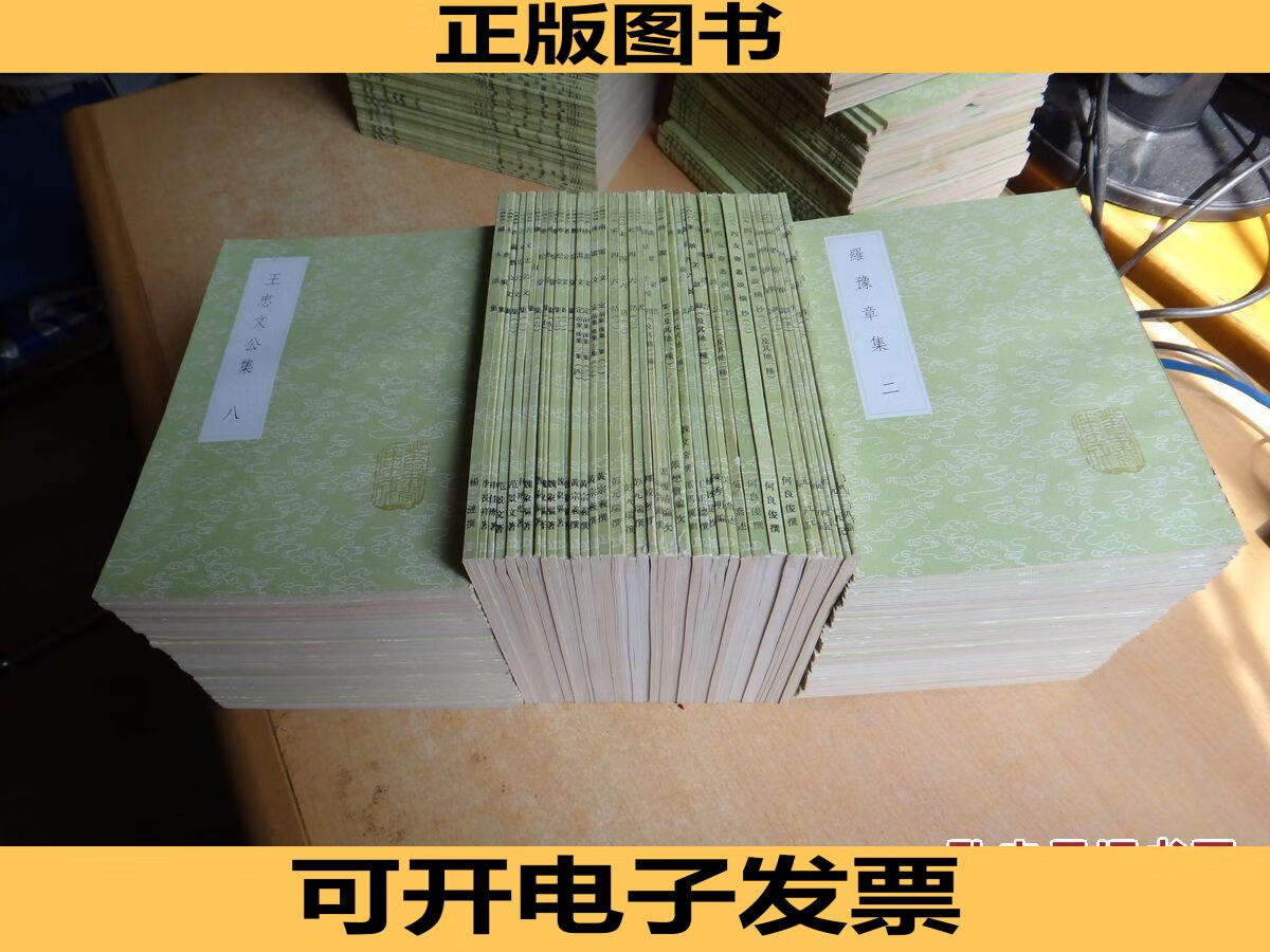 苏东坡为什么摊上了文字狱“乌台诗案”?最后谁营救了...