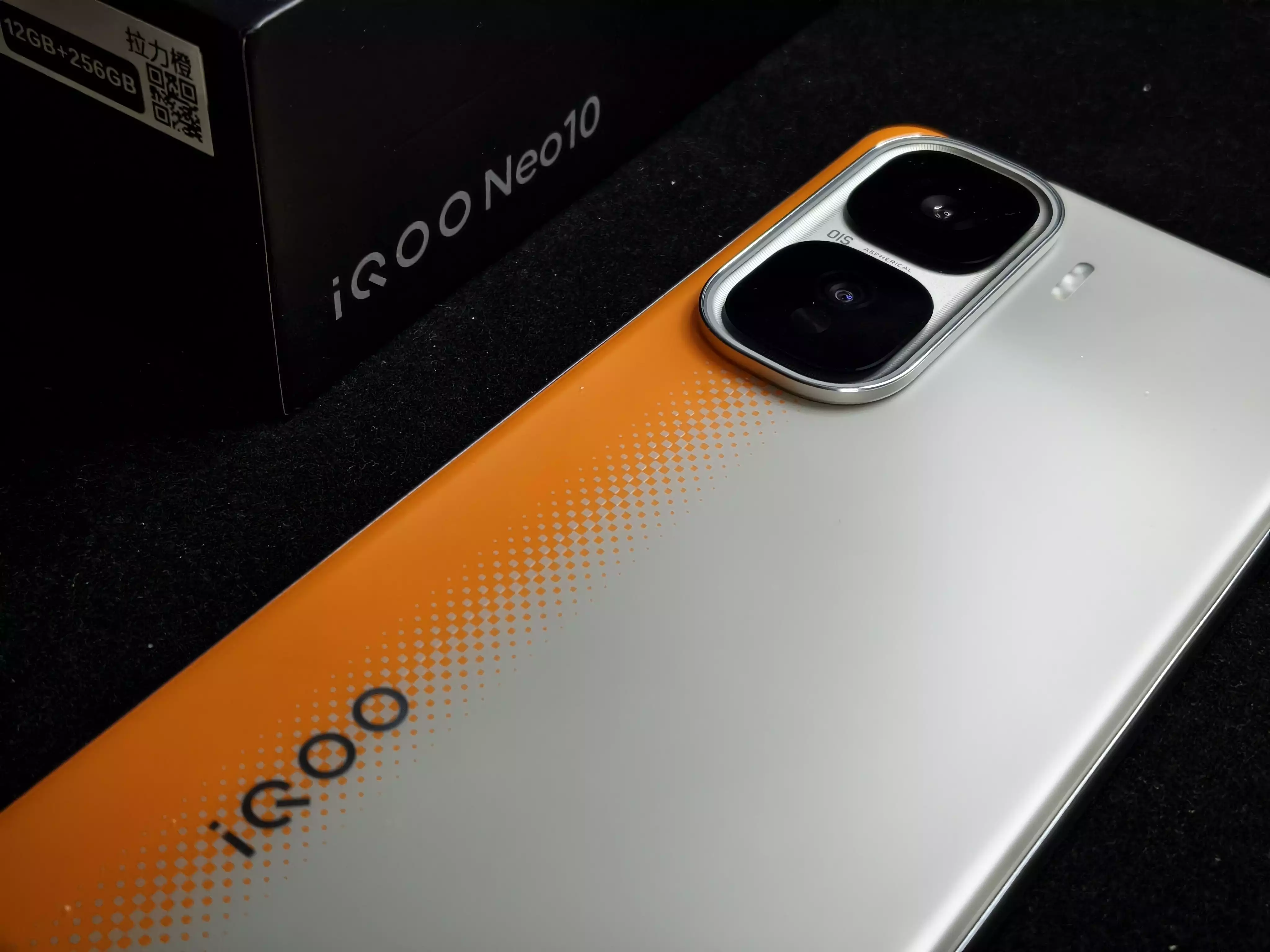 iQOO Neo5配置解析 现在还值得入手吗