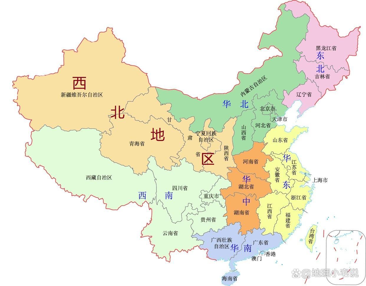 即将发布!成都夜生活养生网