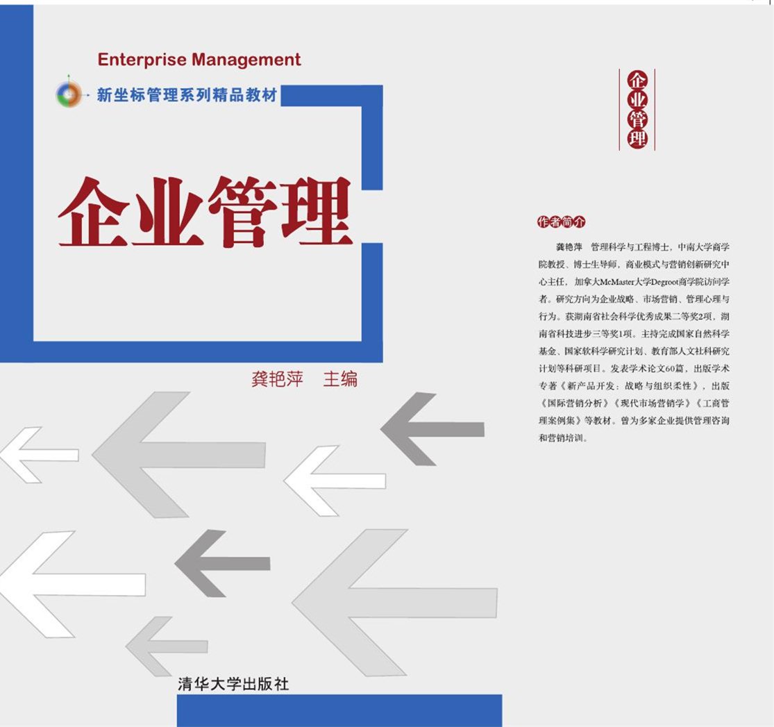 为什么莫维尔洞穴颠覆人类对生命的认知？...