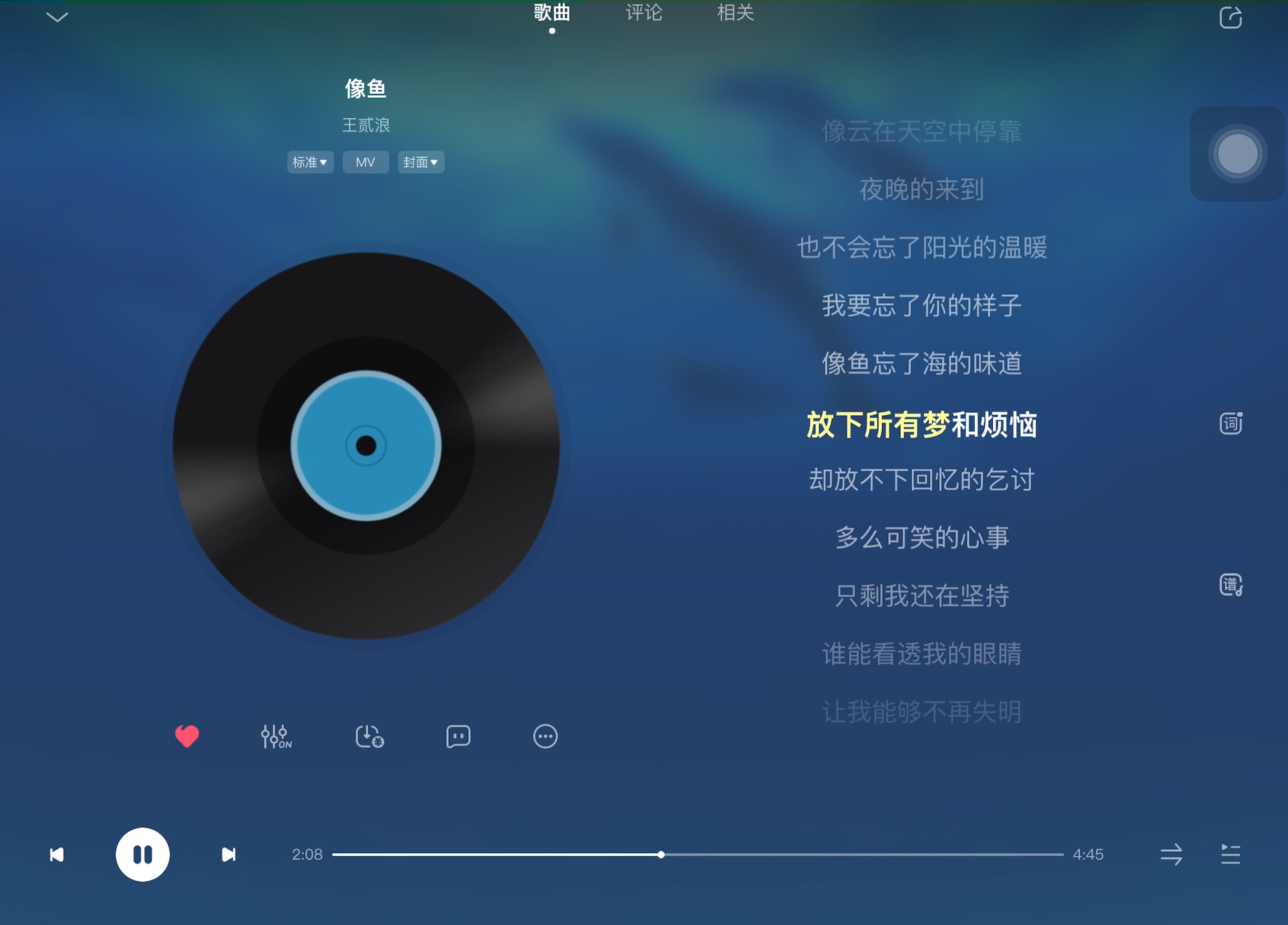 晚清“冤案”引出的家族文献:同一个人,为何有两个截...