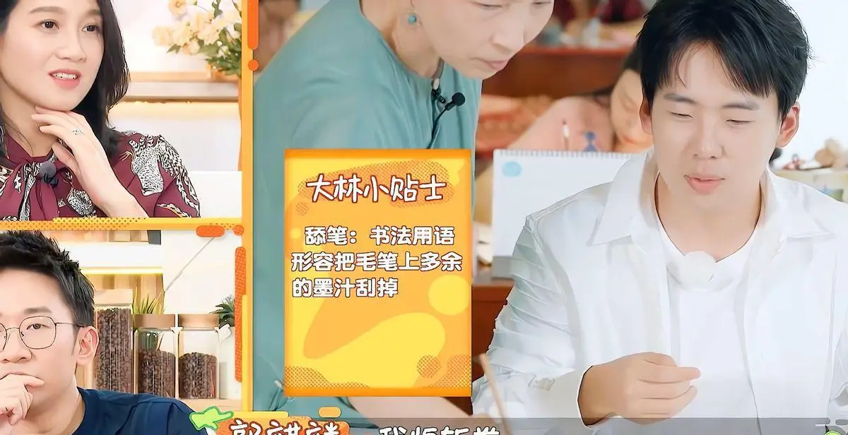 靠脸吃饭现象为何减少 当代社会审美与能力如何平衡