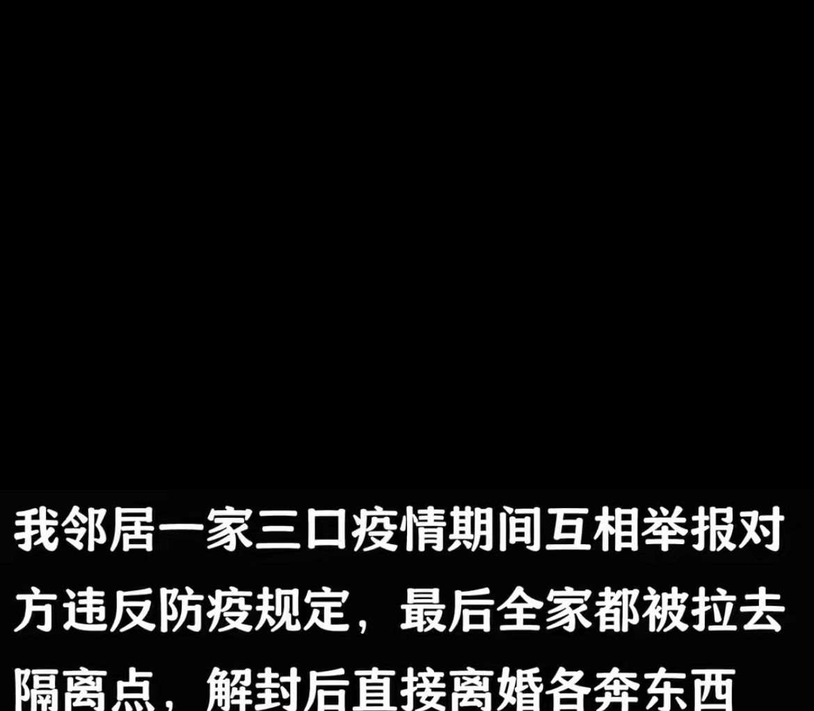 新冠病毒的源头到底在哪？已经找到了吗？...