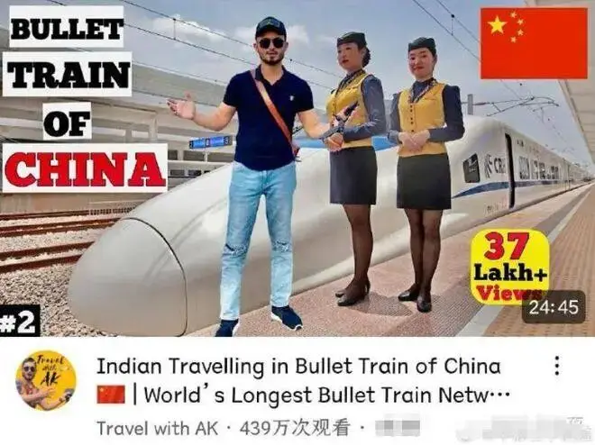 为什么越来越多外国人在中国生活后变成“中国粉”了？