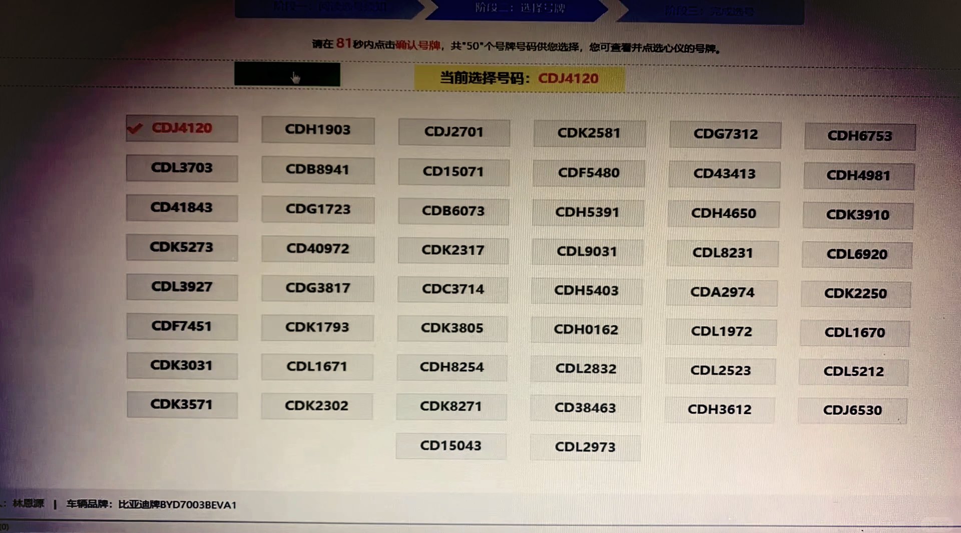 从化怎么找当地的特殊服务
