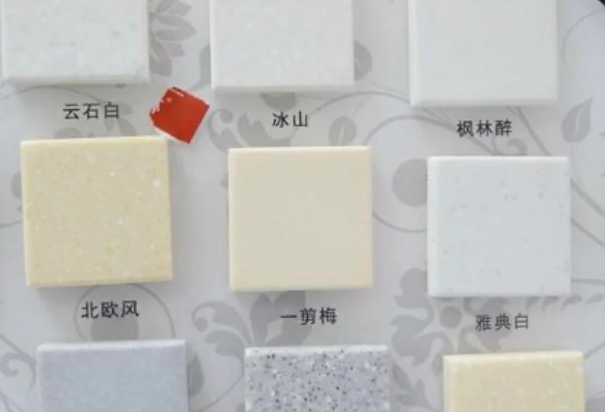 人造石台面环保吗 人造石与天然石有啥区别