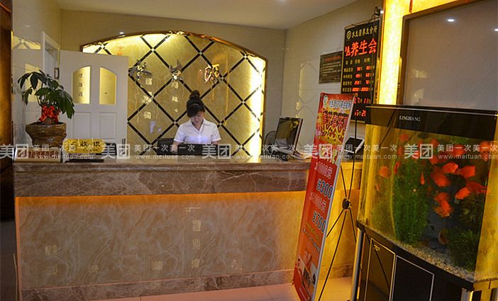 水宜方SPA养生会馆全面解读，都市人心身疗愈的新绿洲