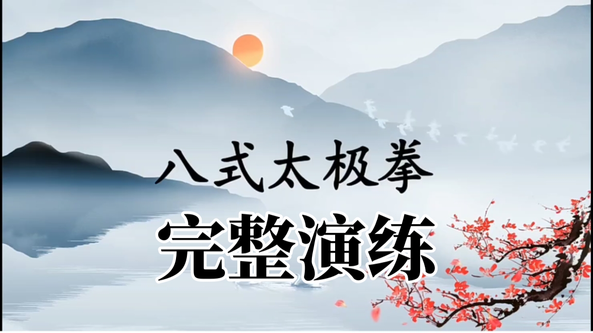 中国基础科学开始发力，「太极计划」到底有多牛？...