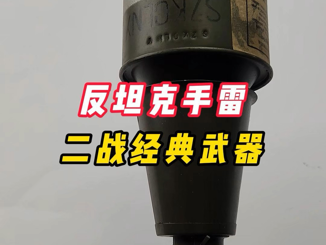 反恐精英经典战术解析 职业选手实战技巧揭秘