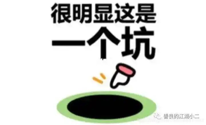 附近约会总踩坑？3招提升匹配率90%的实战指南