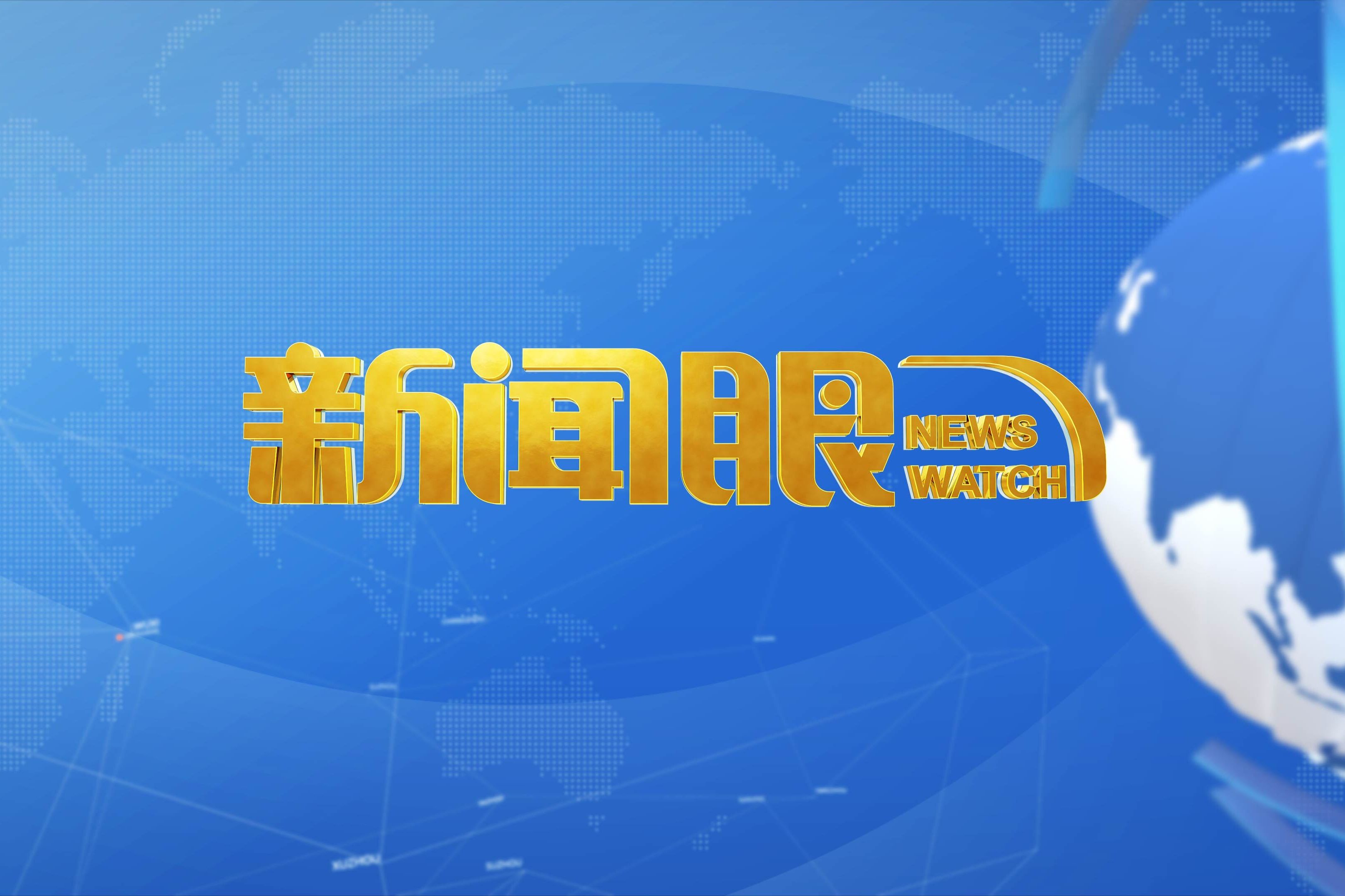 独家报道！东郊到家上门有飞机吗？服务范围与真实体验深度解析