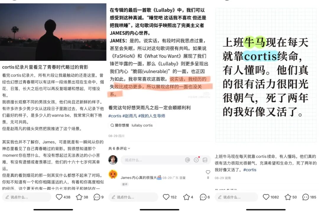 大学生经常用的那些你没听过的社交暗号解析