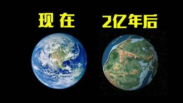 地球的年龄是如何测量的？...