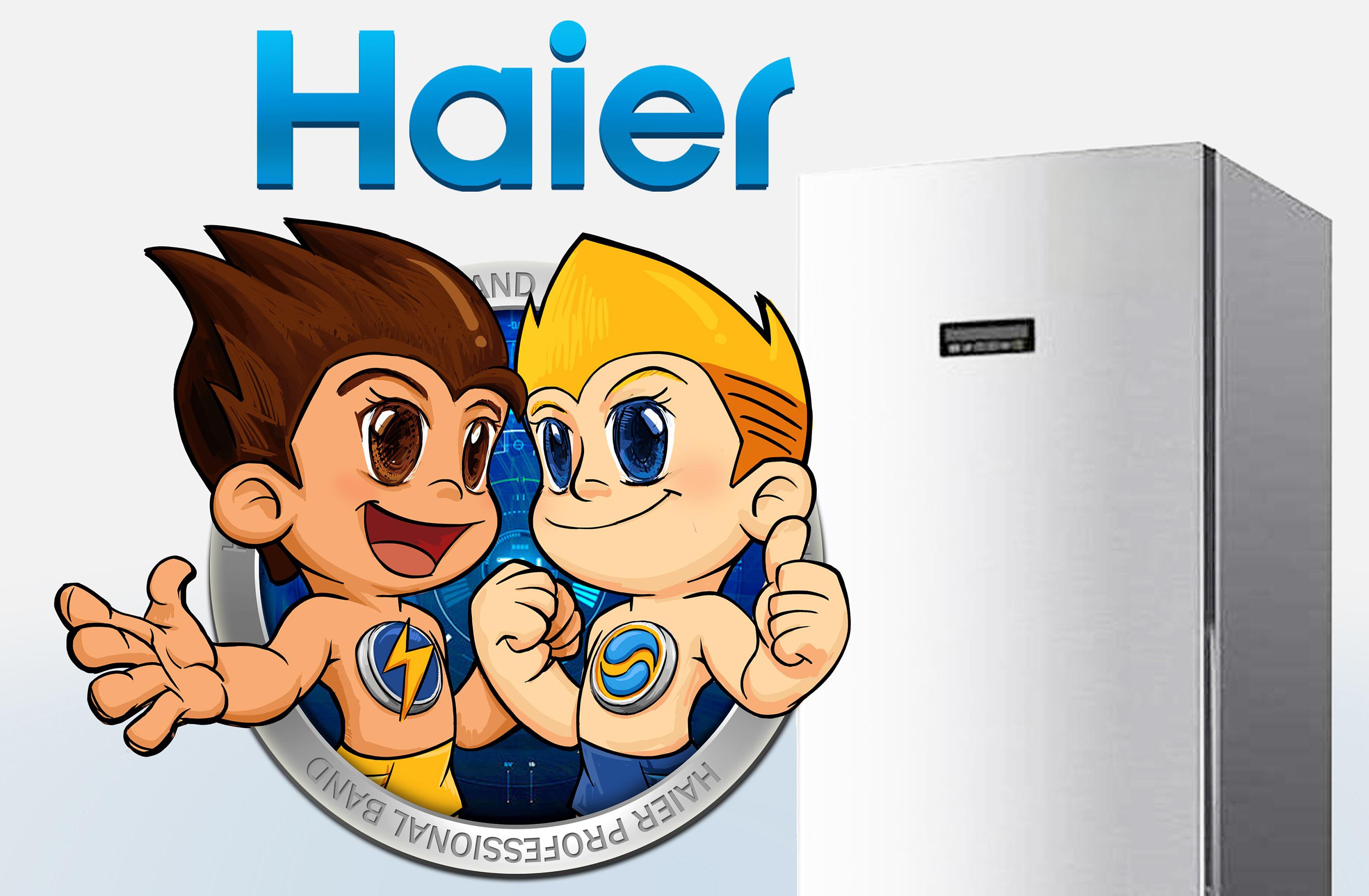 海尔冰箱使用指南 智能家电使用技巧