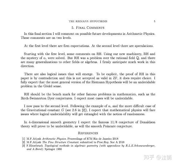 诞生150多年的黎曼猜想如被证明，数学的大厦是否会...