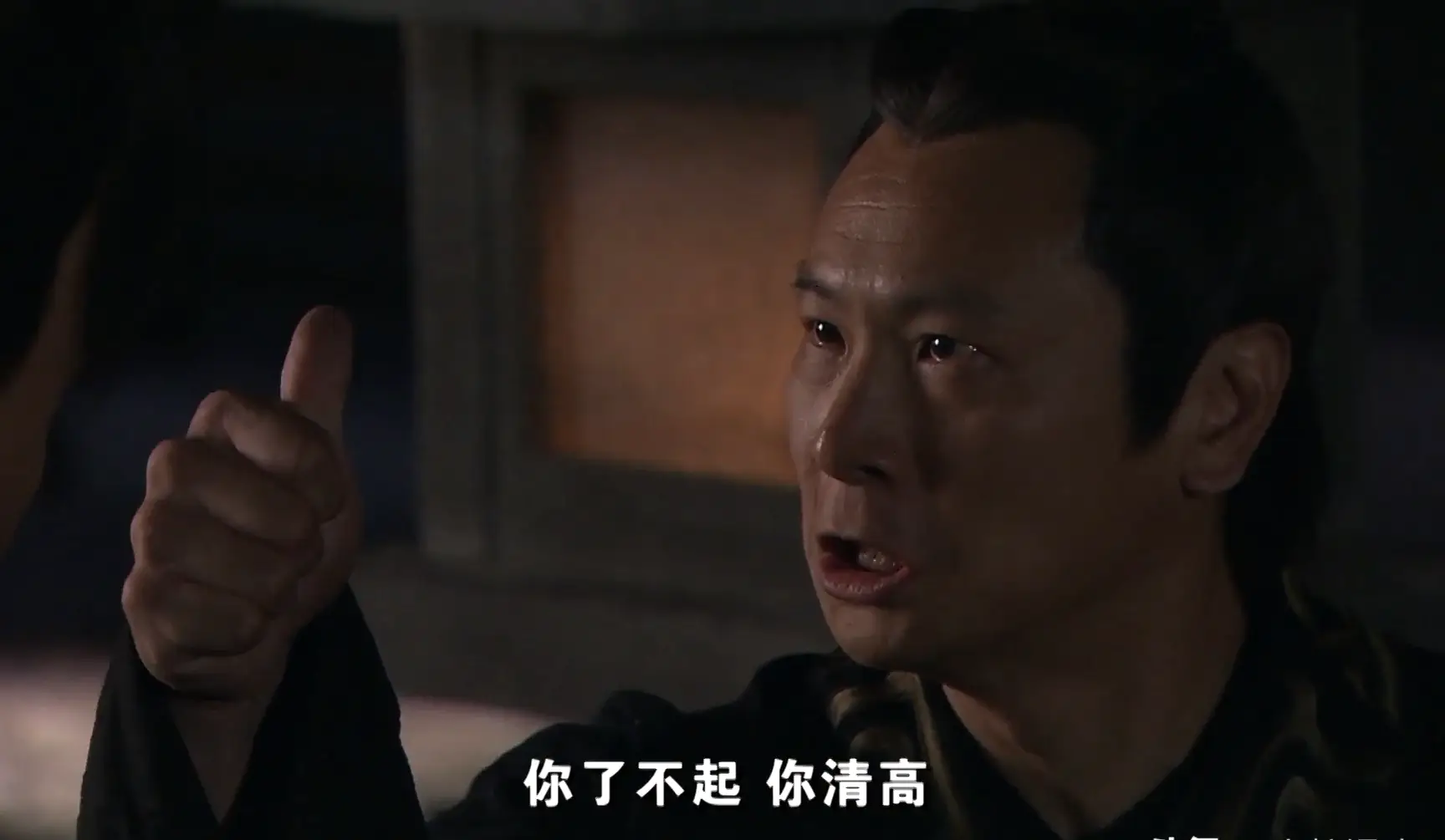 谁是赵高、方腊、汉光帝和曹操？他们的故事到底是什么？