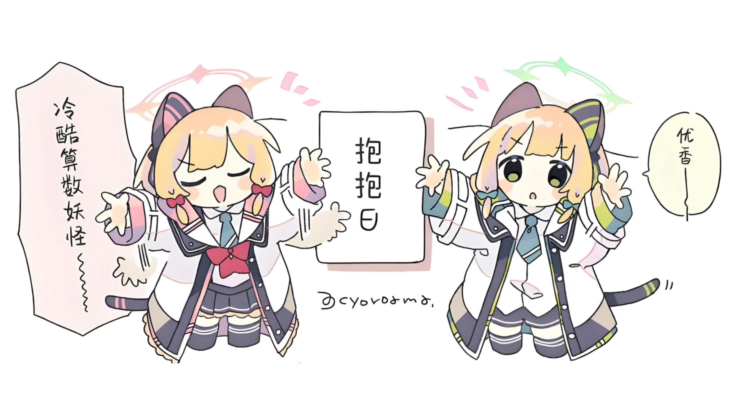 拥抱孩子,效果居然这么神奇?...