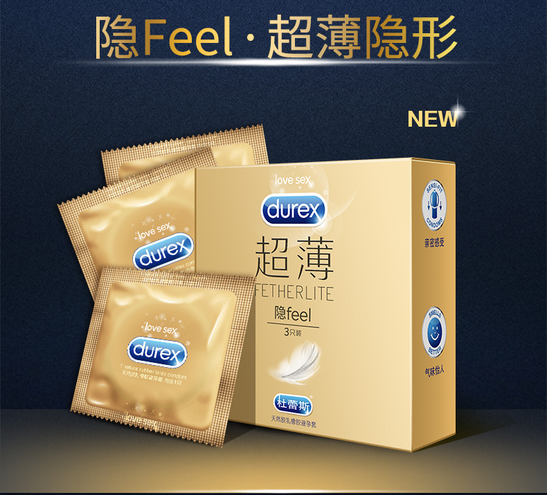 超薄笔记本常见弊端 如何挑选高性价比轻薄本