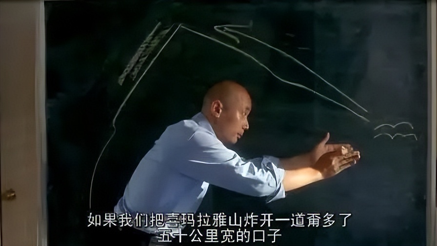 如果将喜马拉雅山脉炸一个20公里的口子会发生什么？...