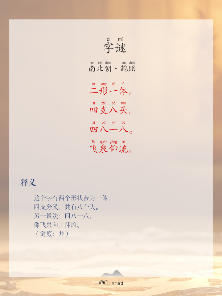 凯恩斯革命之革命,不用担心经济萧条导致本届政府的下...