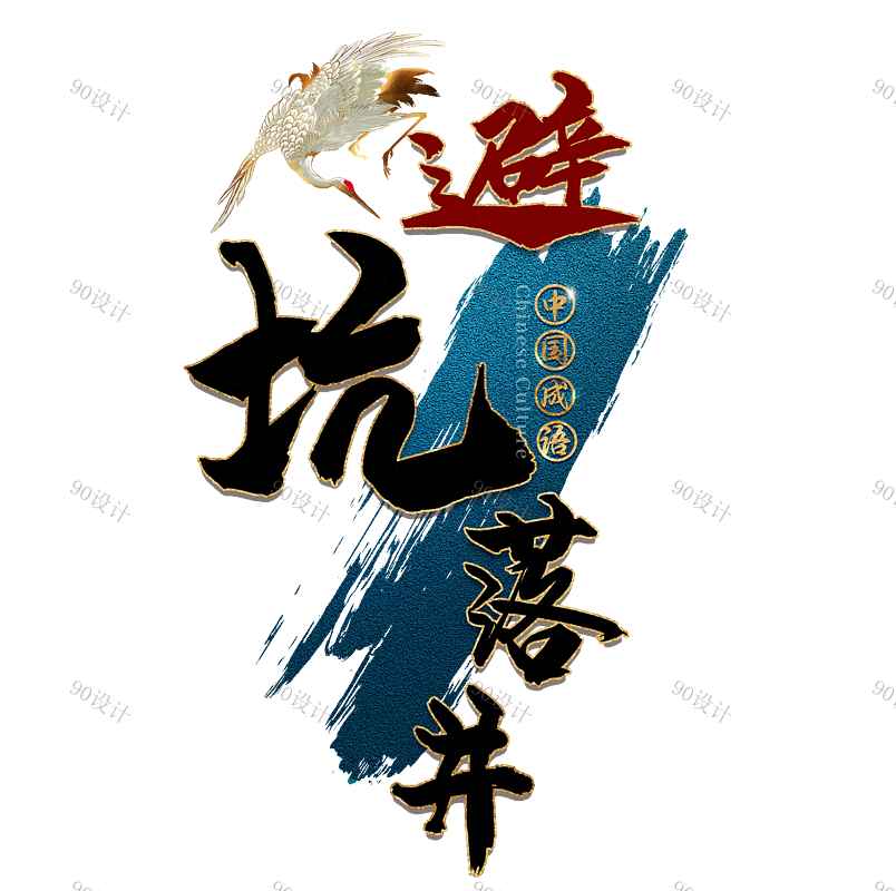 经得起推敲的大事件：木鱼精油按摩四个少妇｜实测有效方法与避坑指南🔥