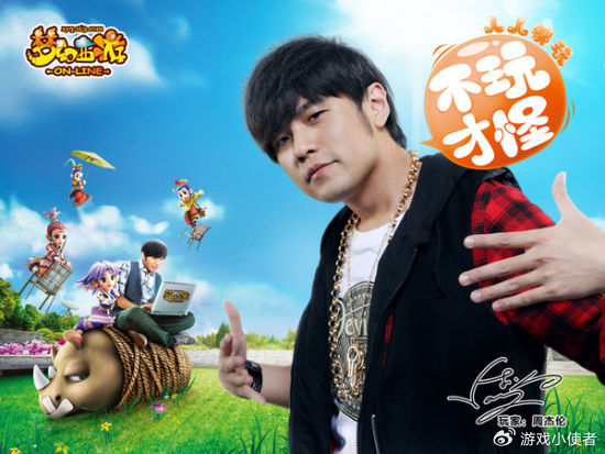 200元4小时能干啥？这份攻略让你钱花得值