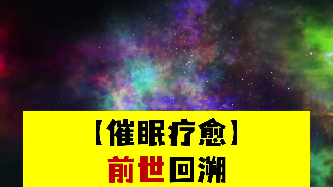 记忆如此靠不住,如何从历史记忆中了解过去?...