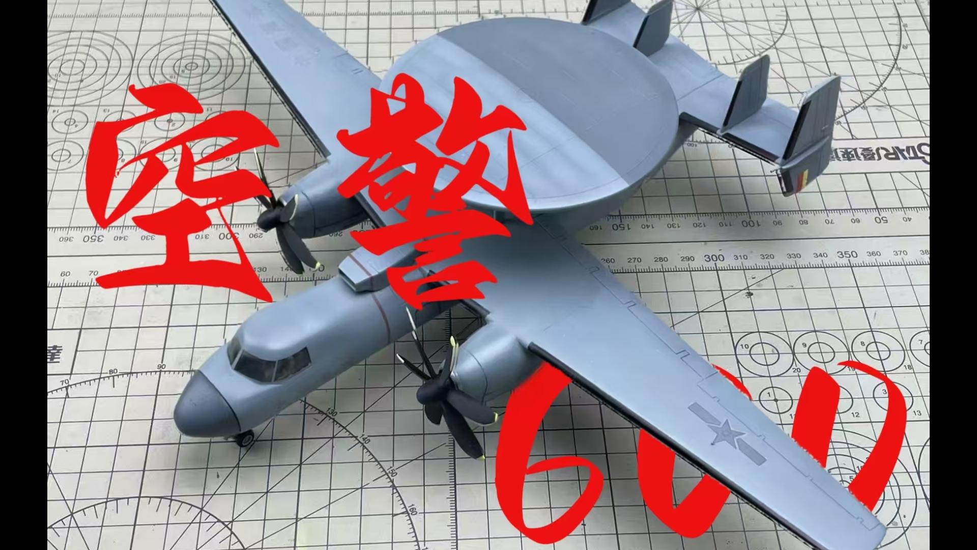 杭州品茶600左右的价位