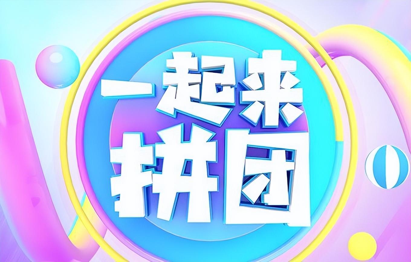 100元3小时服务电话解析，价值与体验的全面分析