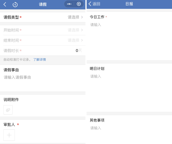 如何看待阅读是一种“ 精神休假 ”？...