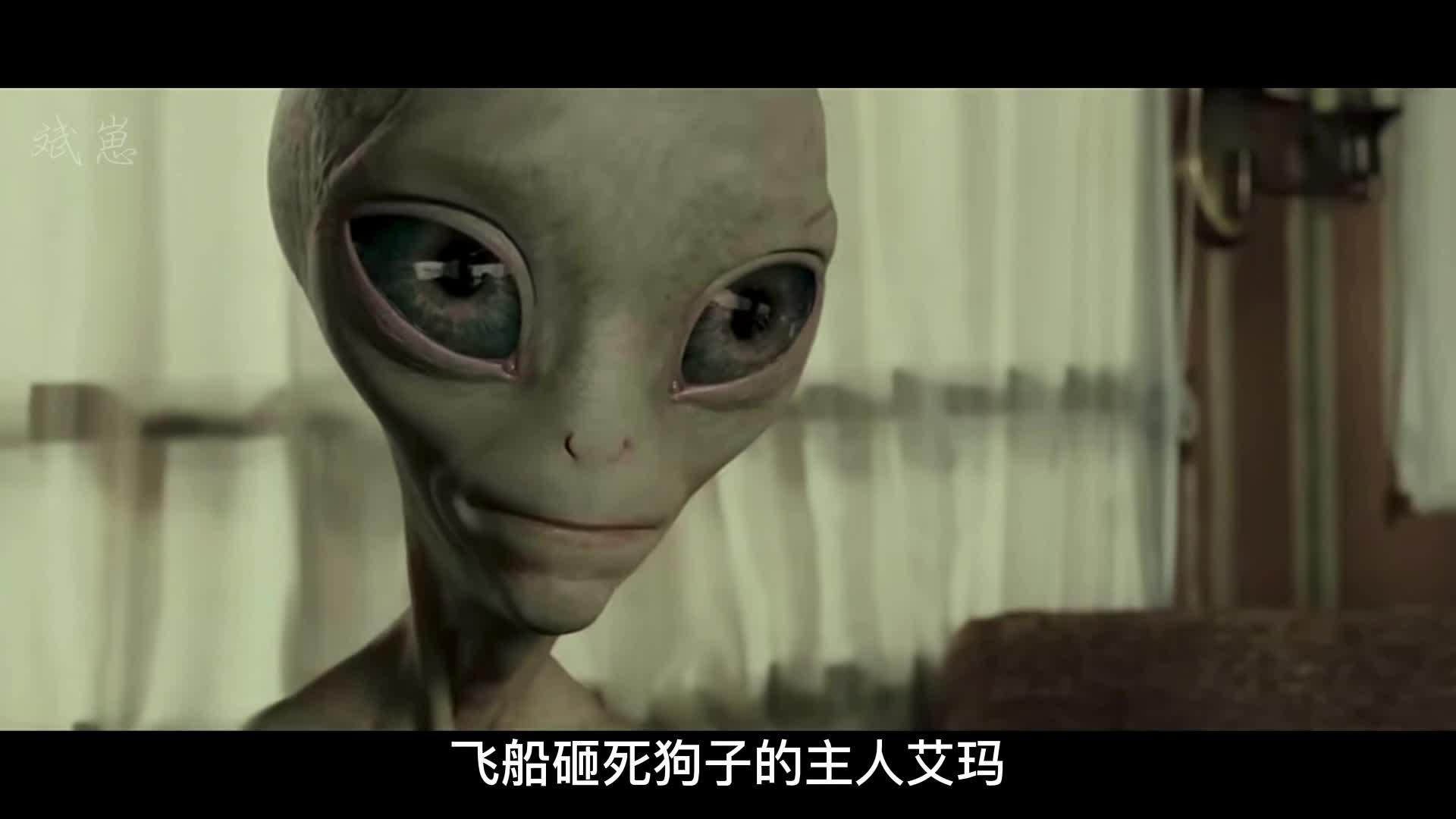霍金警告人类不要接触外星人 外星文明威胁论解析