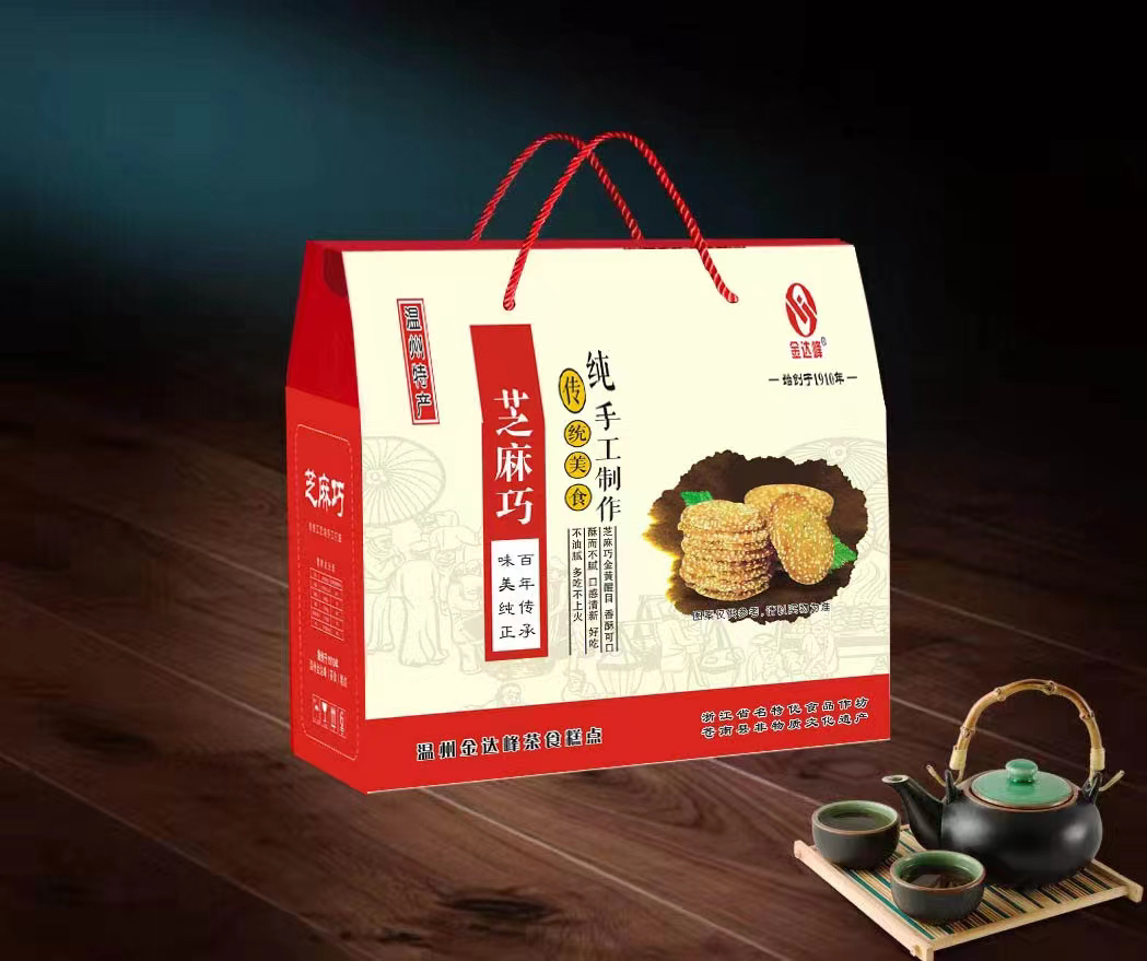 如何在长沙预约到正宗的嫩茶 完全指南